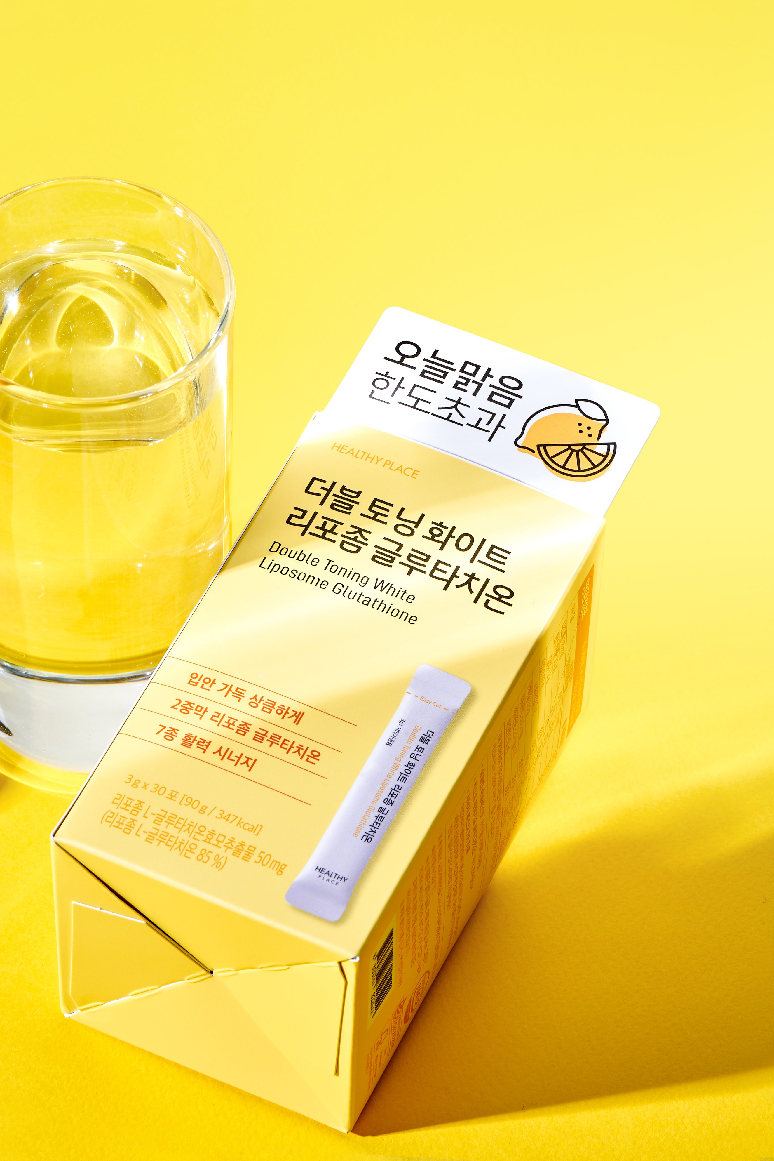double toning white glutathione HEALTHYPLACE Reviews for Dry Skin Double toning white liposome glutathione