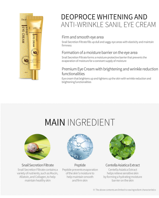 Deoproce Snail Eye Cream 40 ml