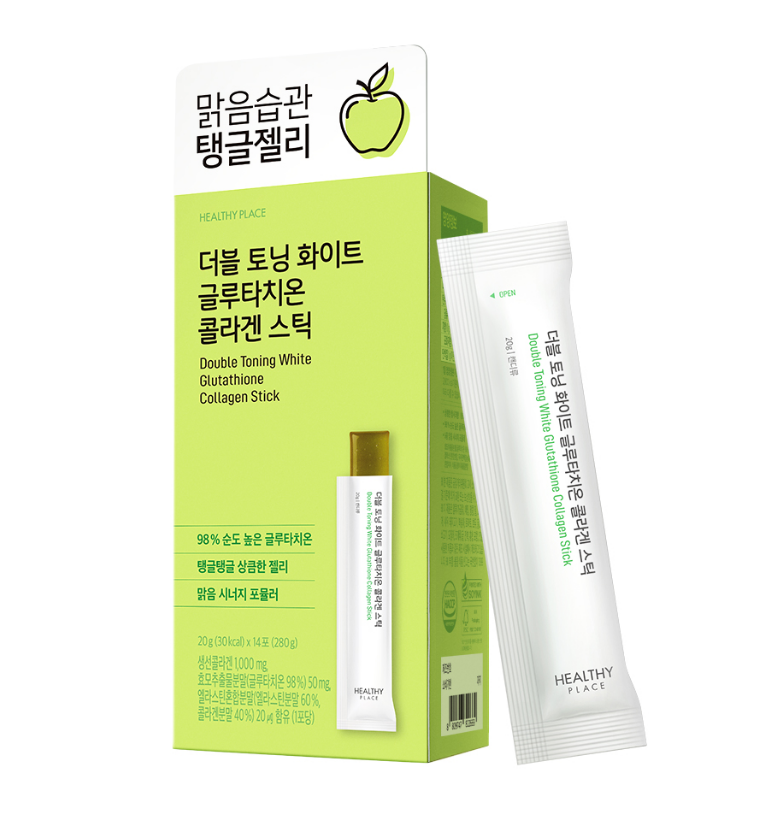 korean glutathione with collagen FROM THE SKIN Cleansing Foam - Face Wash, Gentle Facial Cleanser Pore-Clarifying Detox, Hydrates and Revitalizes, For Oily & Dry Skin, Skin-Irritation Formula, 5.3oz White Glutathione Collagen Vita Synthetic