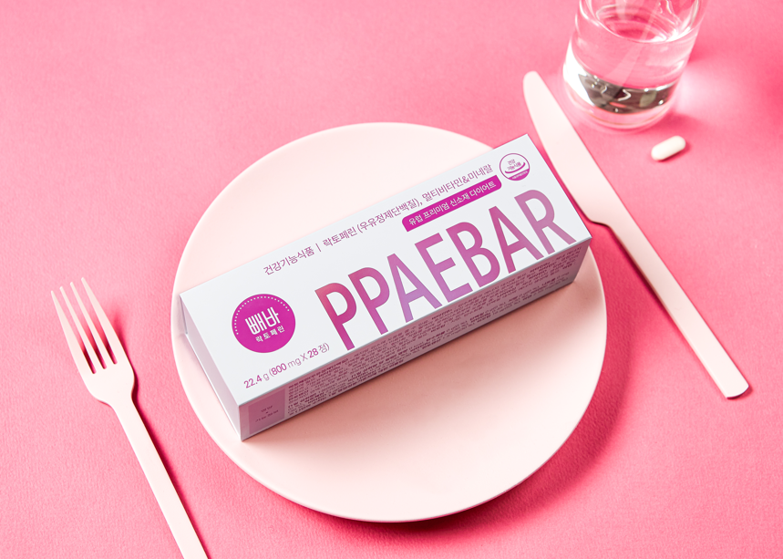 Healthy Place Ppaebar Premium Korean Diet Supplement – 30-Day Supply (1 Pill/Day) – Burn Body Fat, Boost Metabolism & Support Healthy Weight Management*