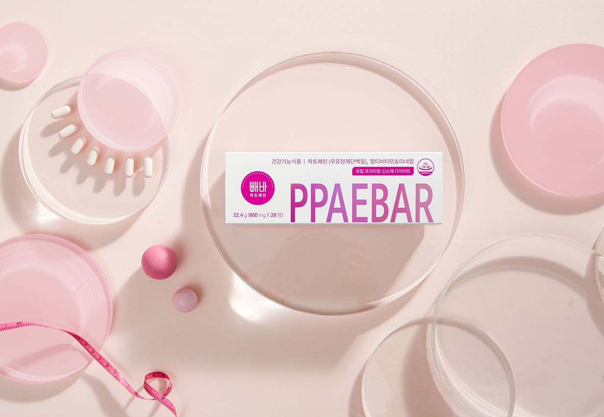 Healthy Place Ppaebar Premium Korean Diet Supplement – 30-Day Supply (1 Pill/Day) – Burn Body Fat, Boost Metabolism & Support Healthy Weight Management*