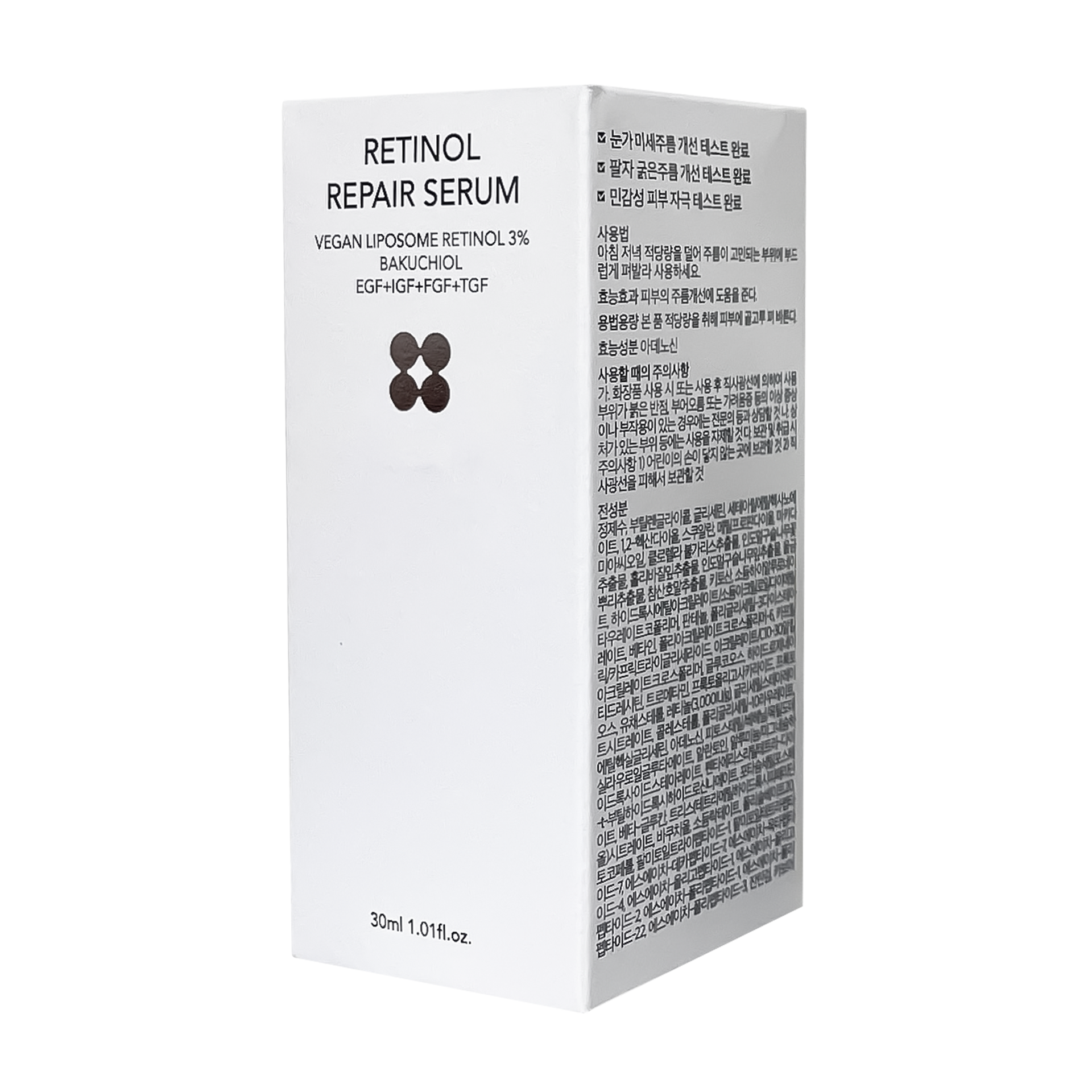 Retinol Repair Serum SKIN&LAB