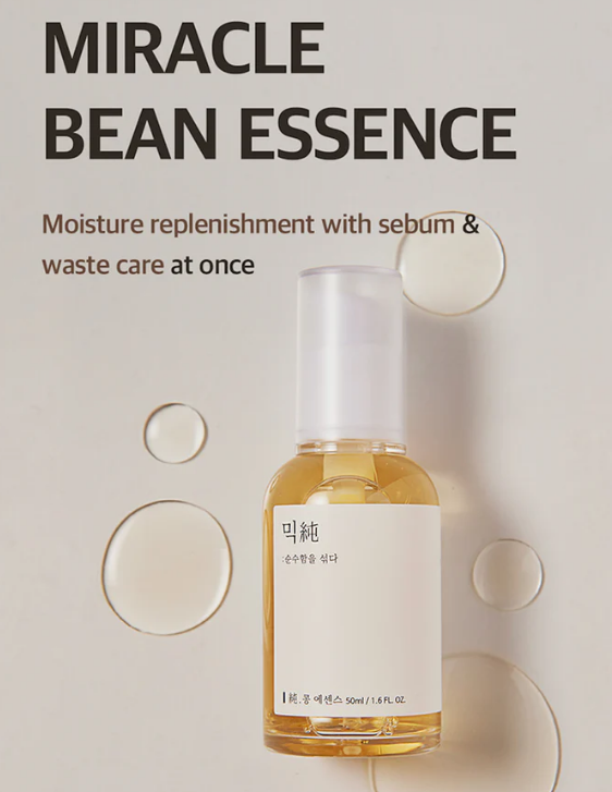 MIXSOON Bean Essence 50ml