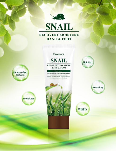 DEOPROCE MOISTURE HAND & FOOT SNAIL RECOVERY CREAM