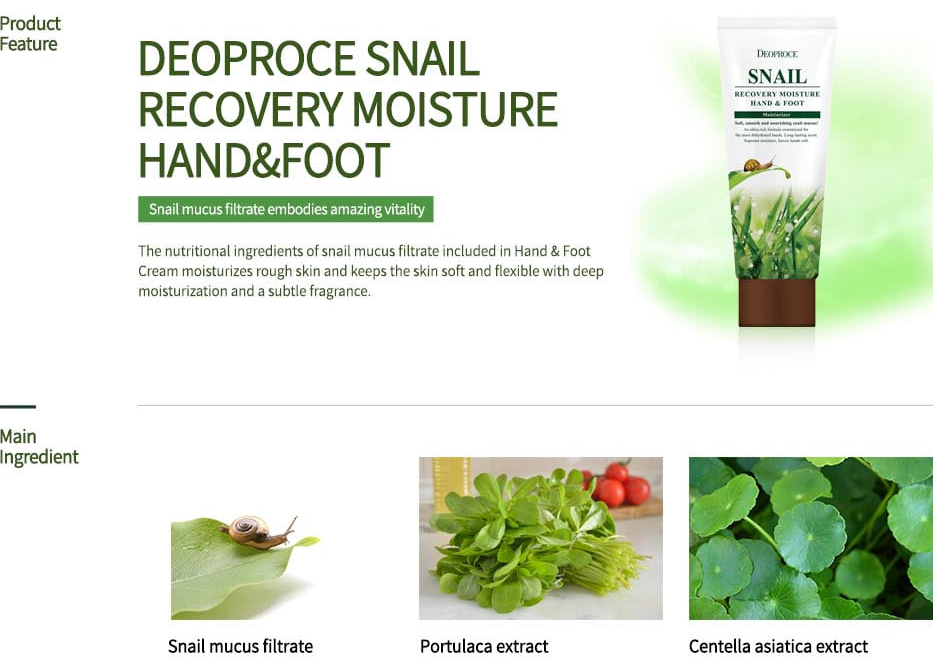 DEOPROCE MOISTURE HAND & FOOT SNAIL RECOVERY CREAM