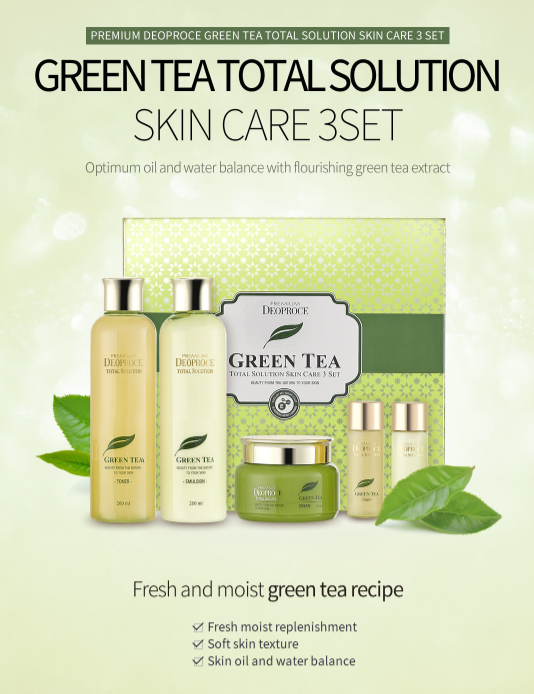 PREMIUM DEOPROCE GREEN TEA TOTAL SOLUTION SET