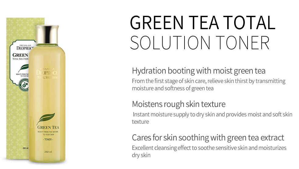 PREMIUM DEOPROCE GREEN TEA TOTAL SOLUTION SET