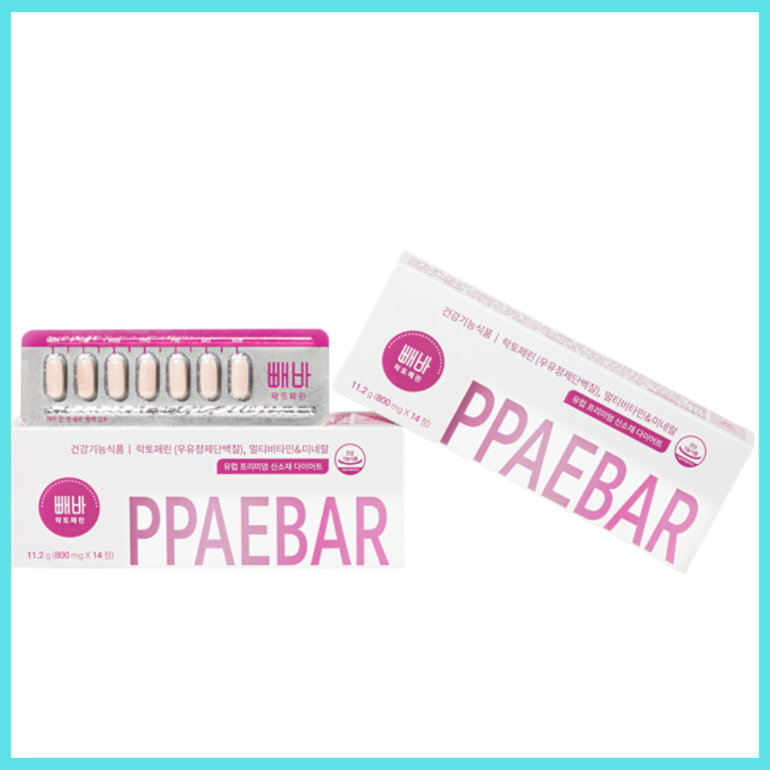 Healthy Place Ppaebar Premium Korean Diet Supplement – 30-Day Supply (1 Pill/Day) – Burn Body Fat, Boost Metabolism & Support Healthy Weight Management*
