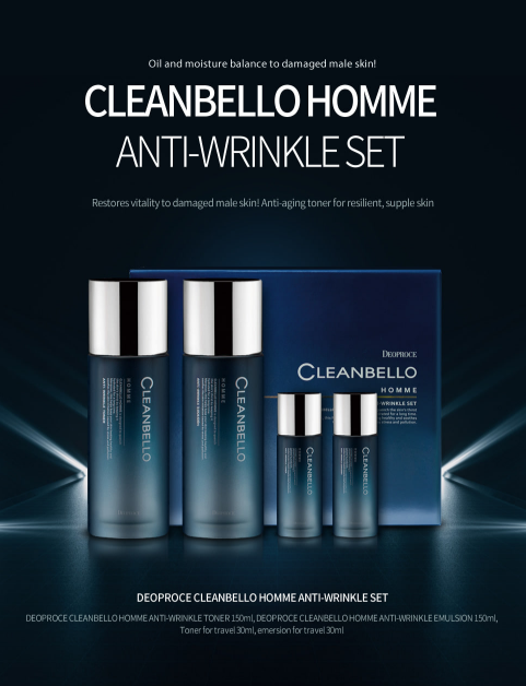 DEOPROCE CLEANBELLO HOMME Anti-Wrinkle Skincare Set | Hydrating Toner ...
