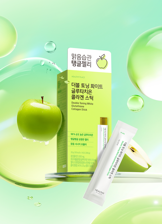 healthy place double toning white liposome glutathione Liposomal Supplement, Vitamin C & Collagen, 30 Sticks GKbeautybar HEALTHY PLACE Double Toning