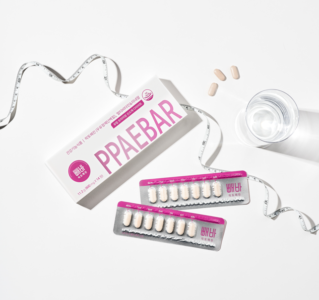 Healthy Place Ppaebar Premium Korean Diet Supplement – 30-Day Supply (1 Pill/Day) – Burn Body Fat, Boost Metabolism & Support Healthy Weight Management*