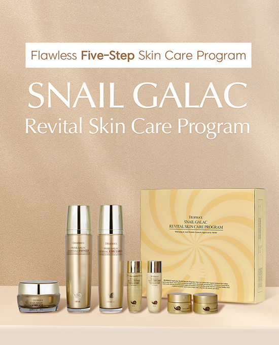  DEOPROCE SNAIL GALAC REVITAL SKIN CARE PROGRAM SET